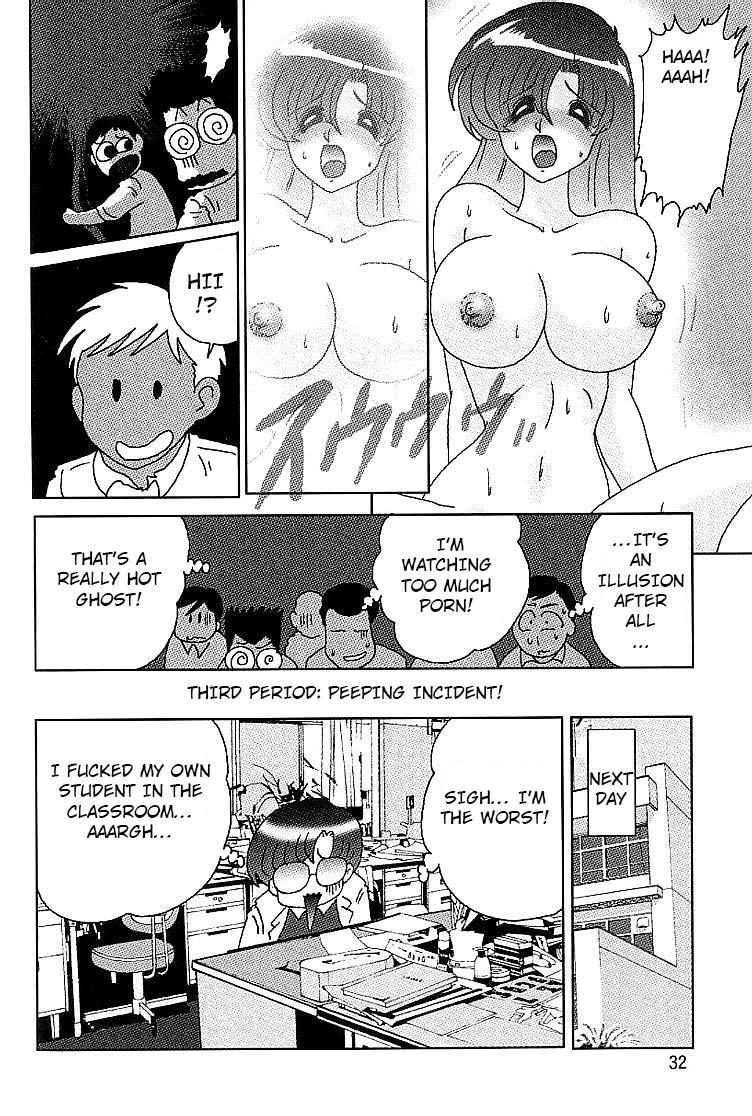 The Invisible Teacher Yukino-sensei 2