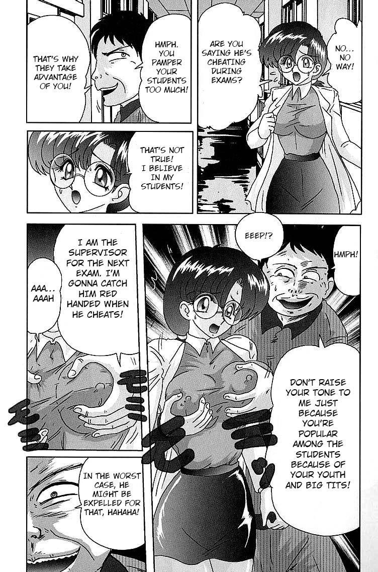 The Invisible Teacher Yukino-sensei 2