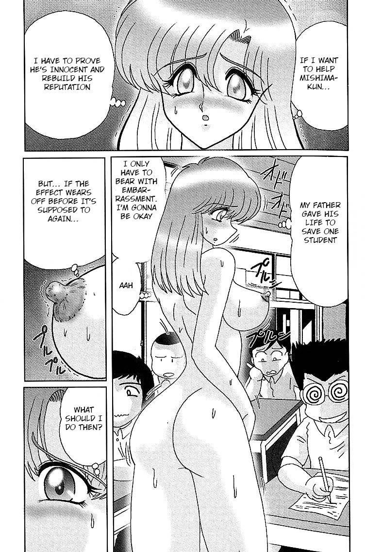 The Invisible Teacher Yukino-sensei 2