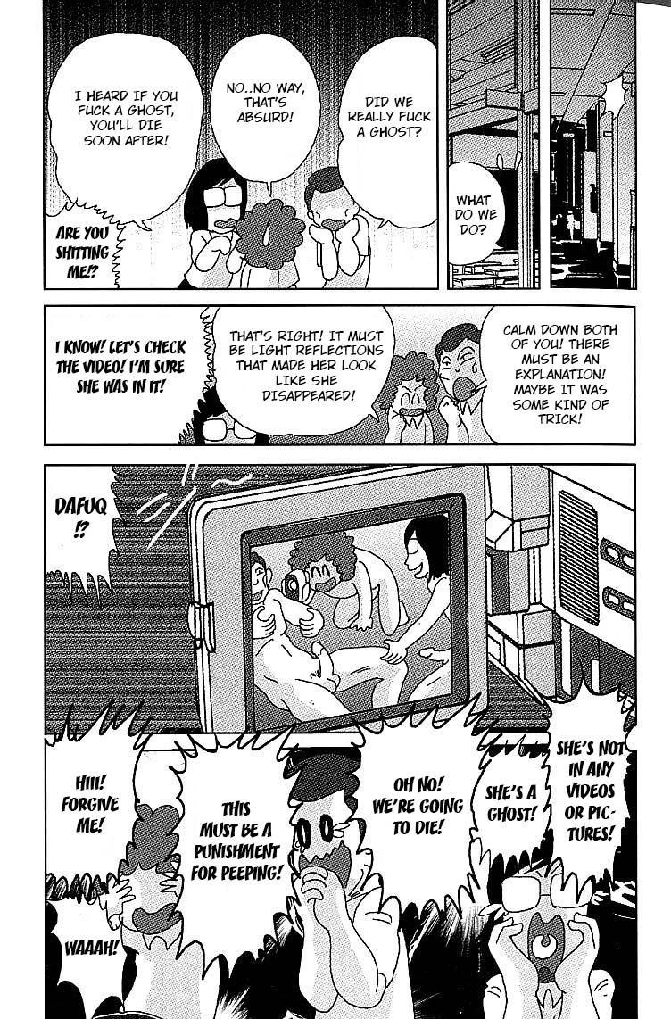 The Invisible Teacher Yukino-sensei 3