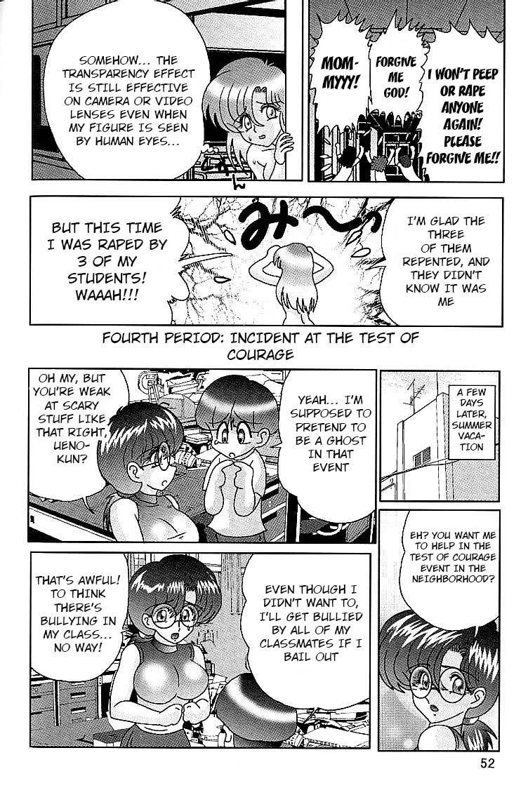 The Invisible Teacher Yukino-sensei 3