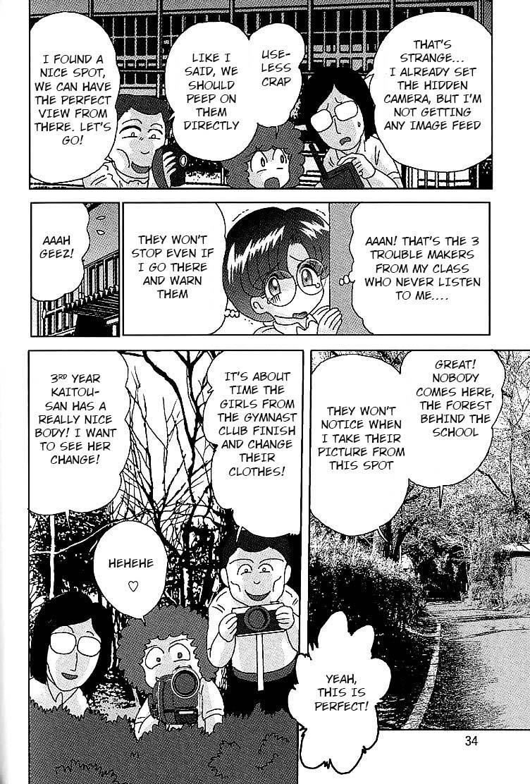 The Invisible Teacher Yukino-sensei 3