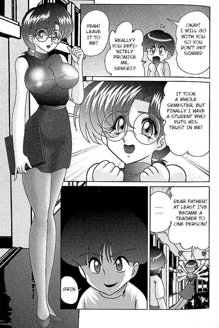 The Invisible Teacher Yukino-sensei 4