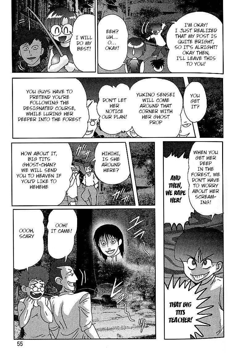 The Invisible Teacher Yukino-sensei 4