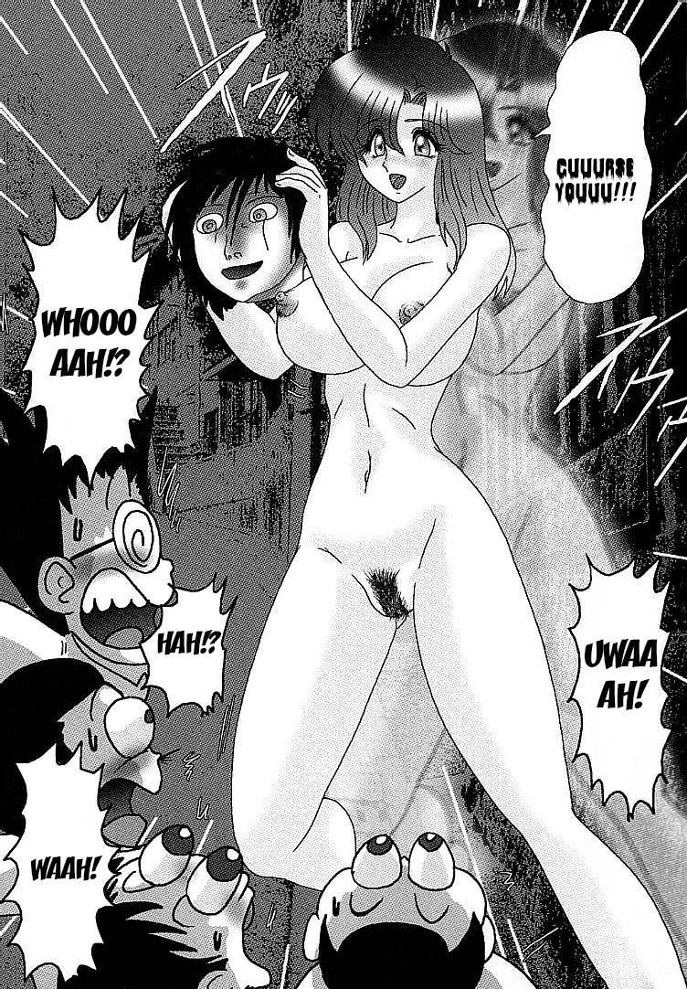 The Invisible Teacher Yukino-sensei 4