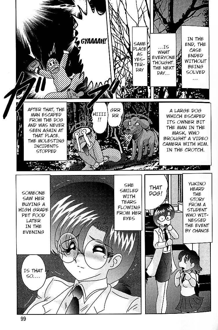 The Invisible Teacher Yukino-sensei 5