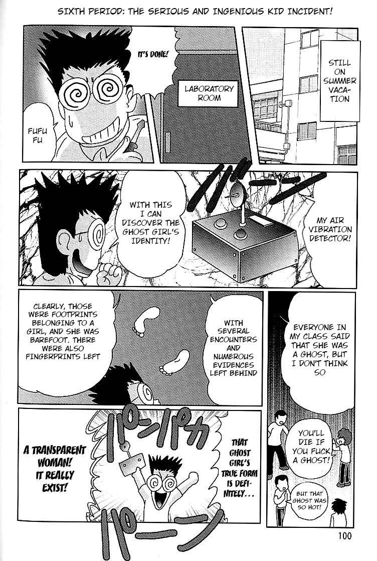 The Invisible Teacher Yukino-sensei 6