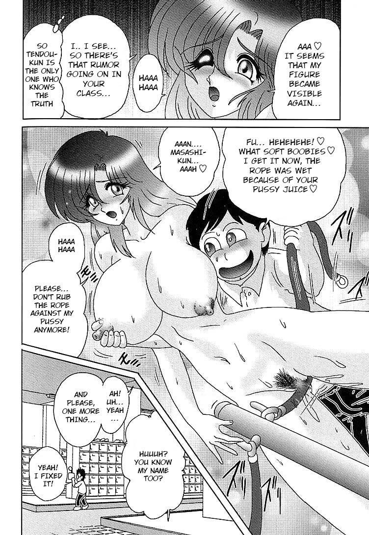 The Invisible Teacher Yukino-sensei 6