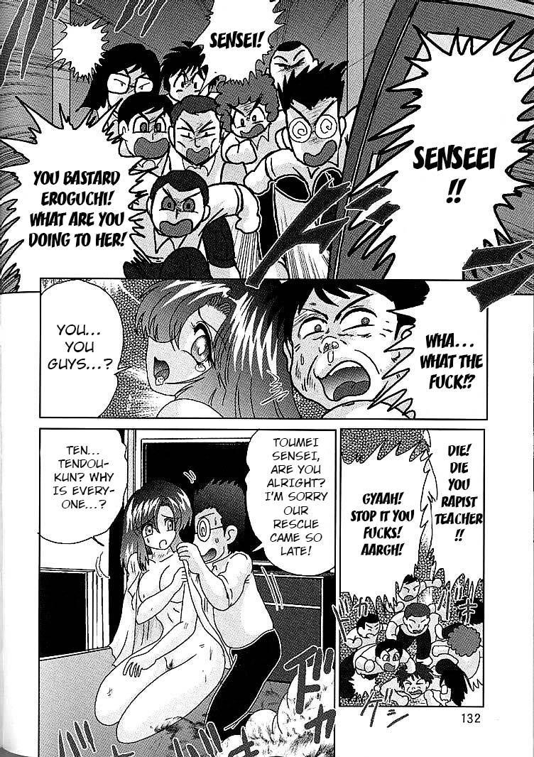 The Invisible Teacher Yukino-sensei 7