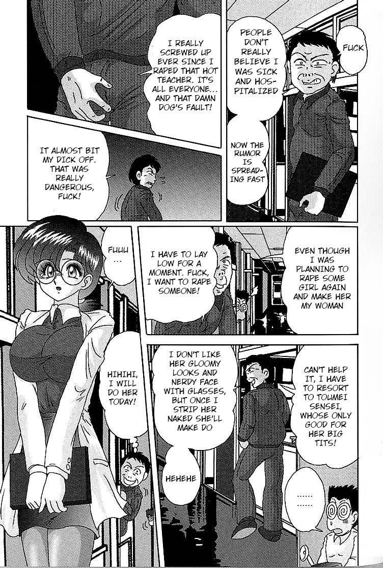 The Invisible Teacher Yukino-sensei 7