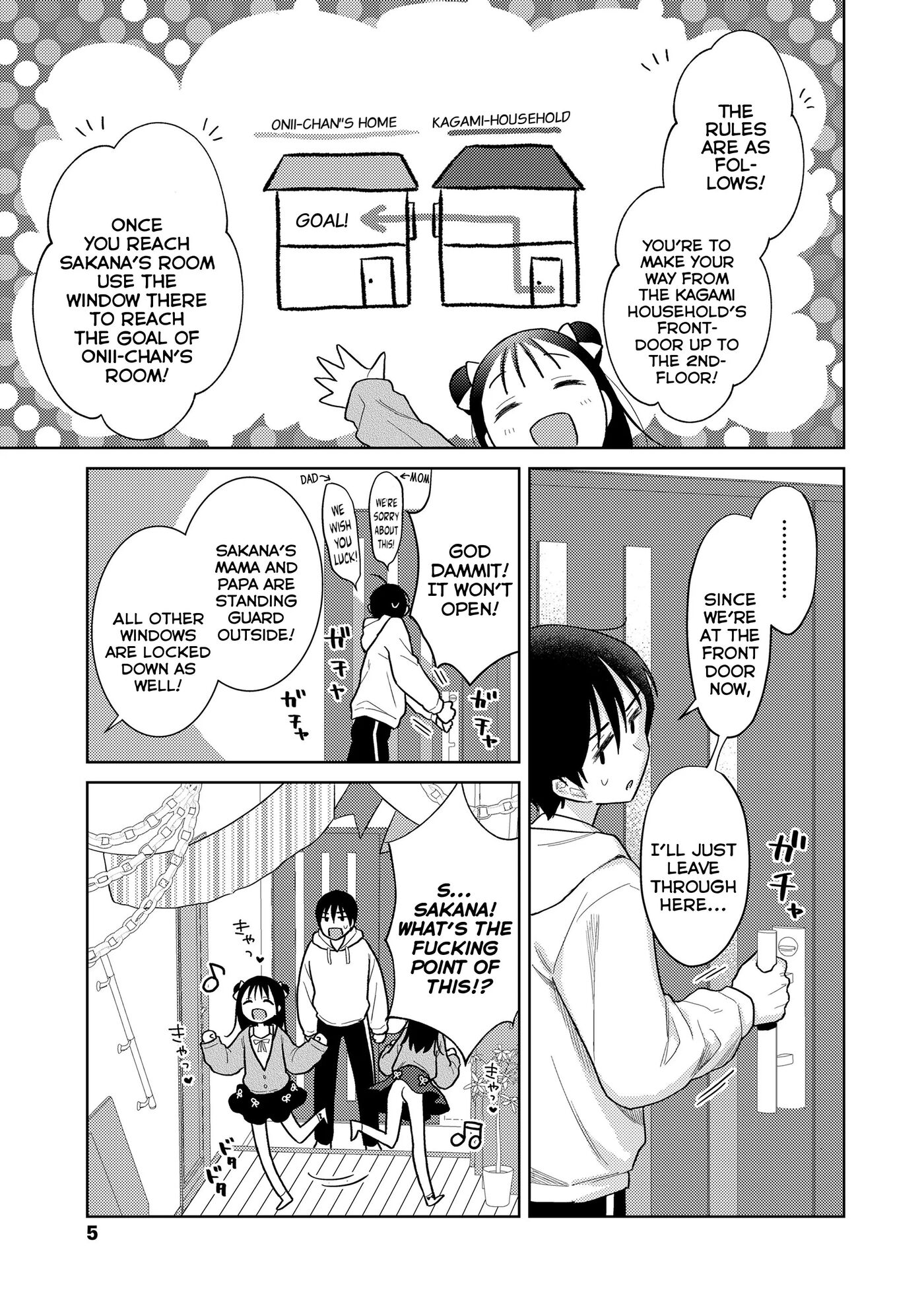 The Kagami Household Ero-trap Dungeon 1
