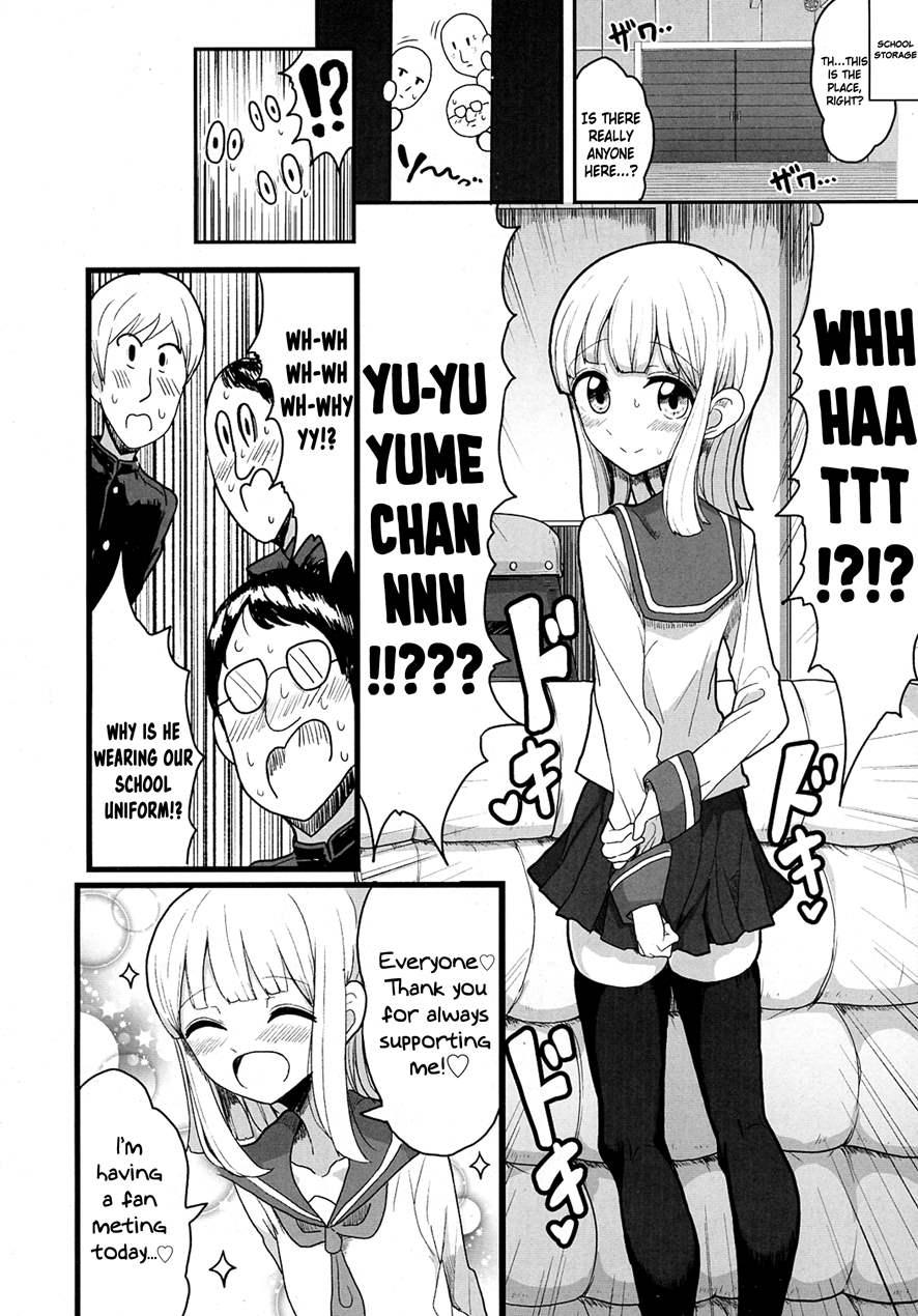 The Lame And Quiet Four Eyes In Class Is A Perverted Trap!? [yaoi] Chapter 1 Page 4