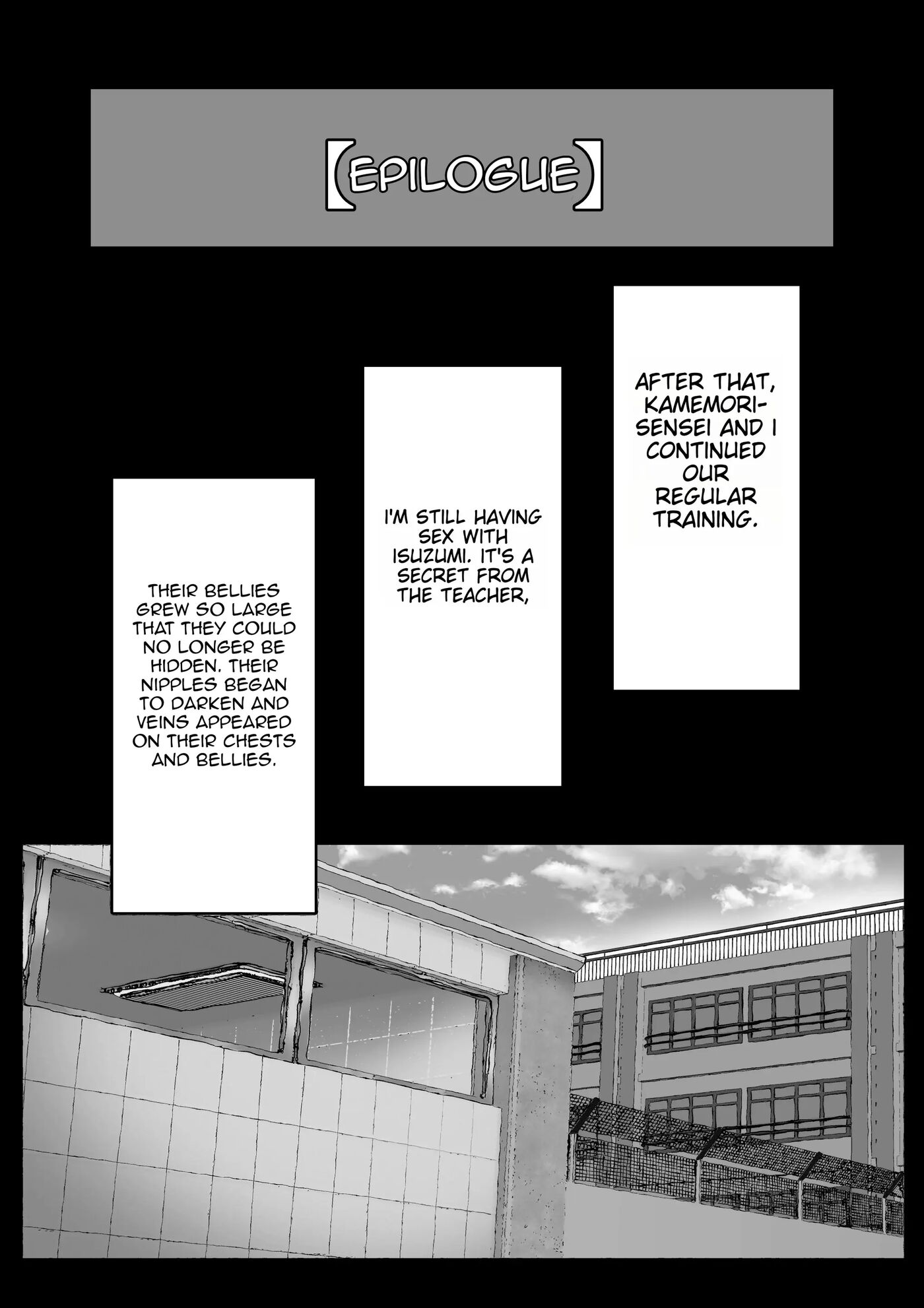 The Lascivious Female Teacher's Nest: The Pool Shower Is A Sex Room 1