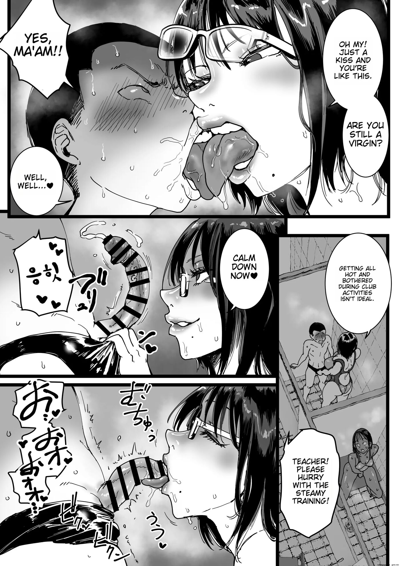 The Lascivious Female Teacher's Nest: The Pool Shower Is A Sex Room 1