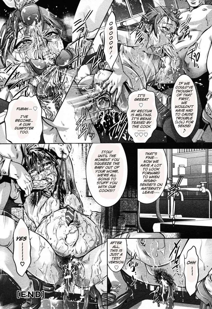 The Last Curtain 1