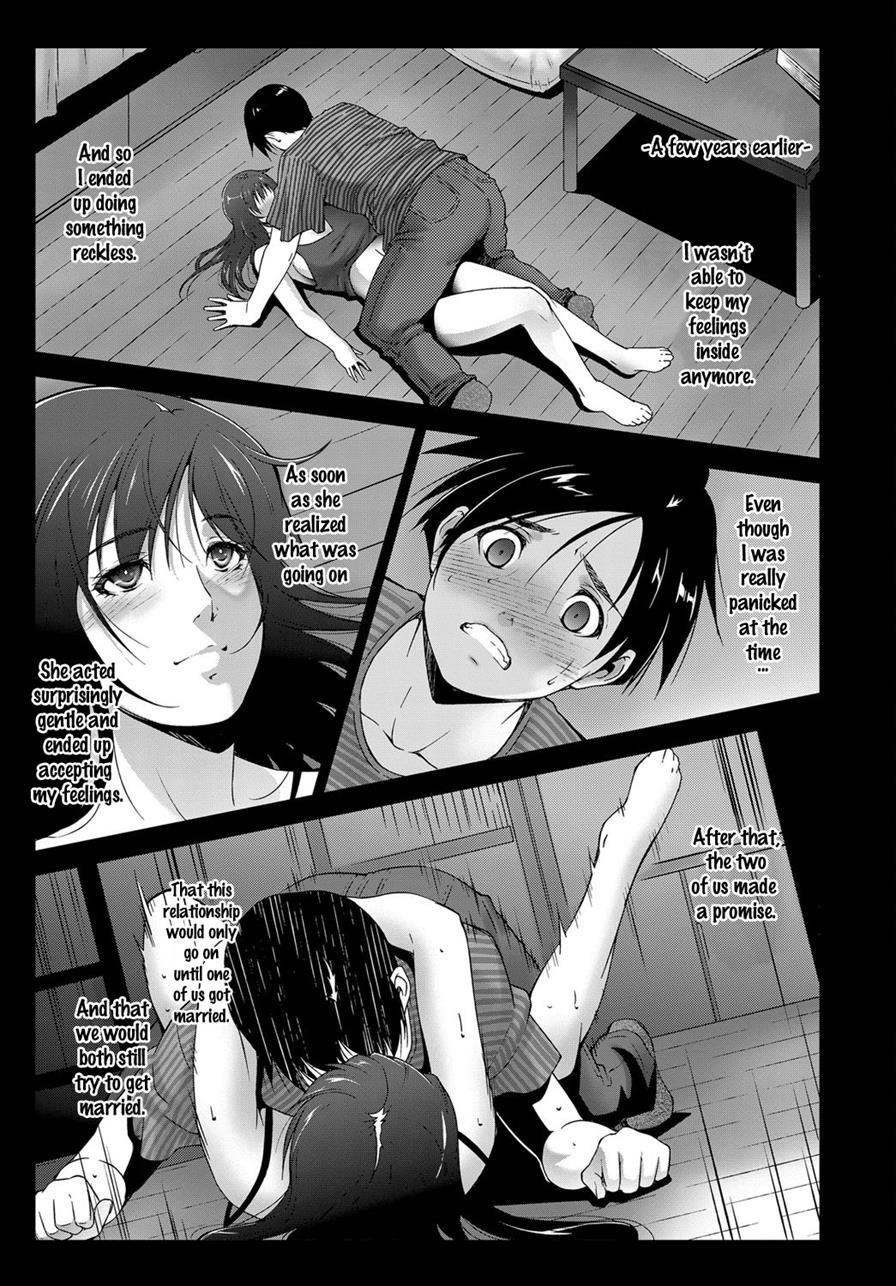 The Last Night 1
