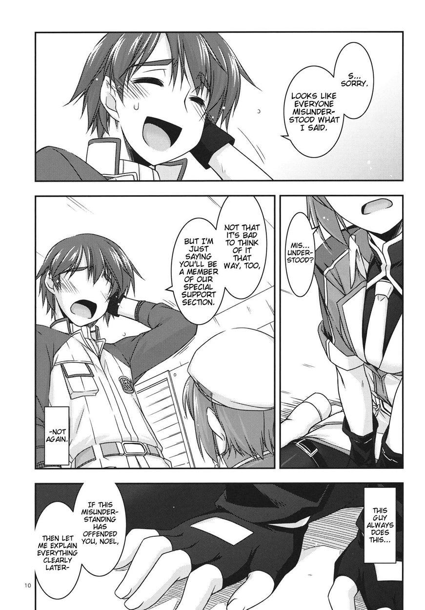The Legend Of Heroes - Noel Ijiri 3