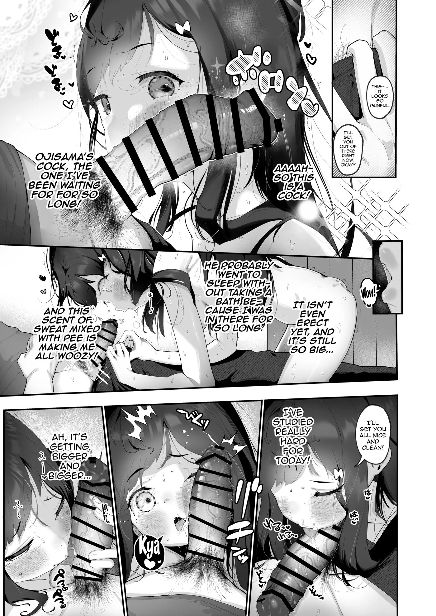 The Lewd Cat Meows At Night - Masturbation And Night Tryst Chapters 1