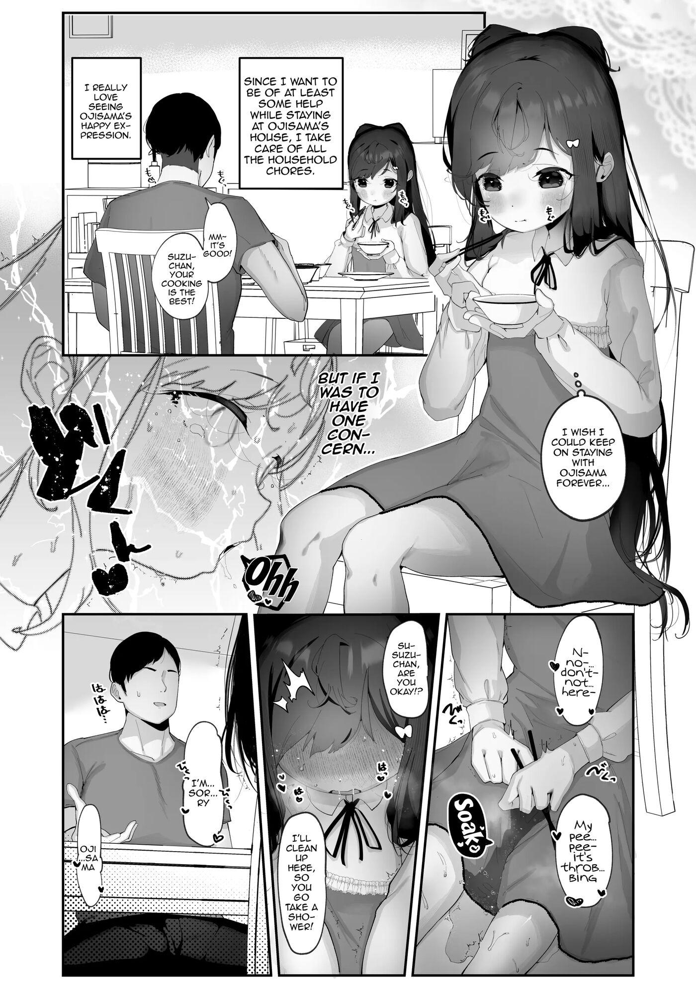 The Lewd Cat Meows At Night - Masturbation And Night Tryst Chapters 1