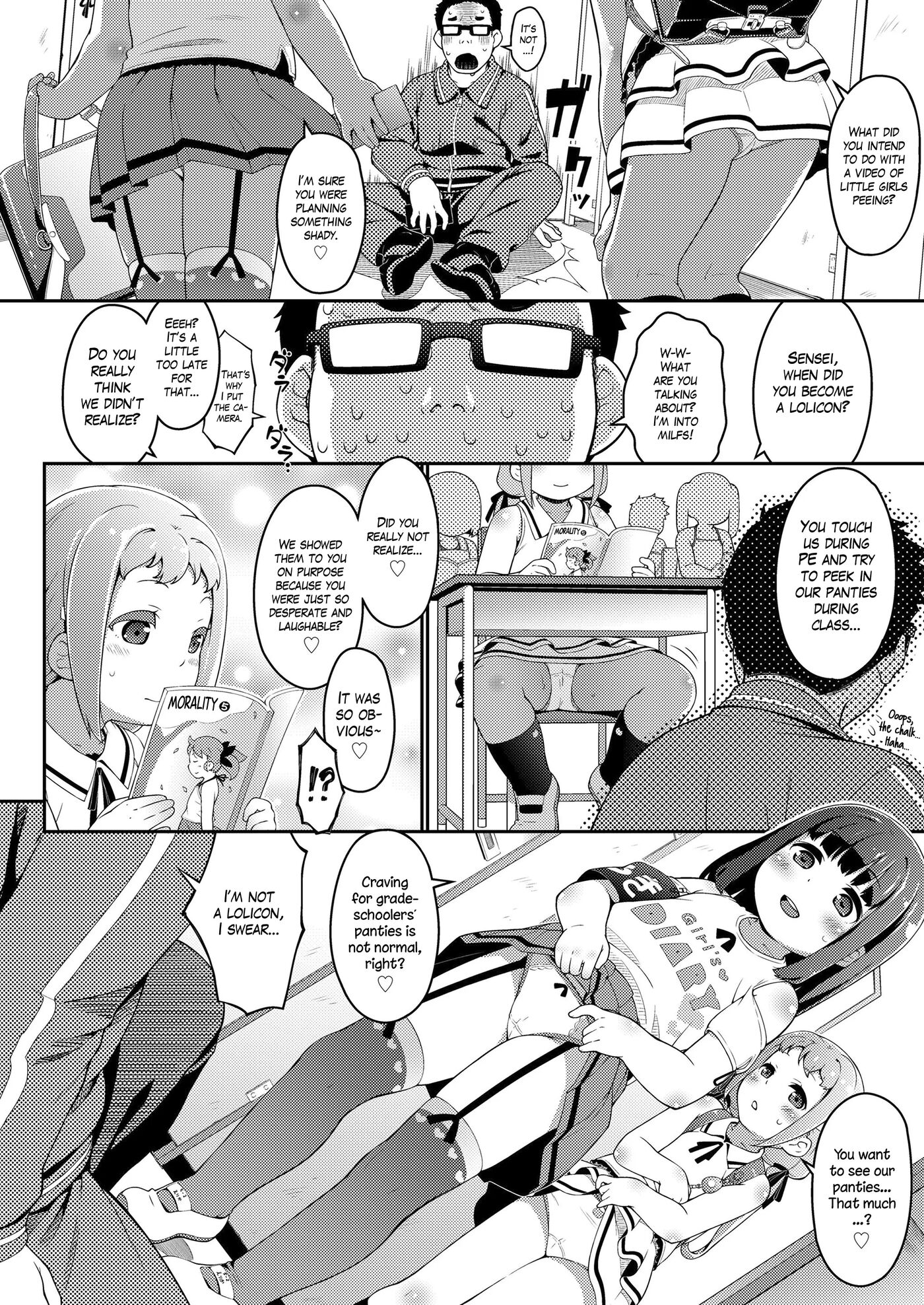 The Lewd Lolis Of The Public Morals Committee 1