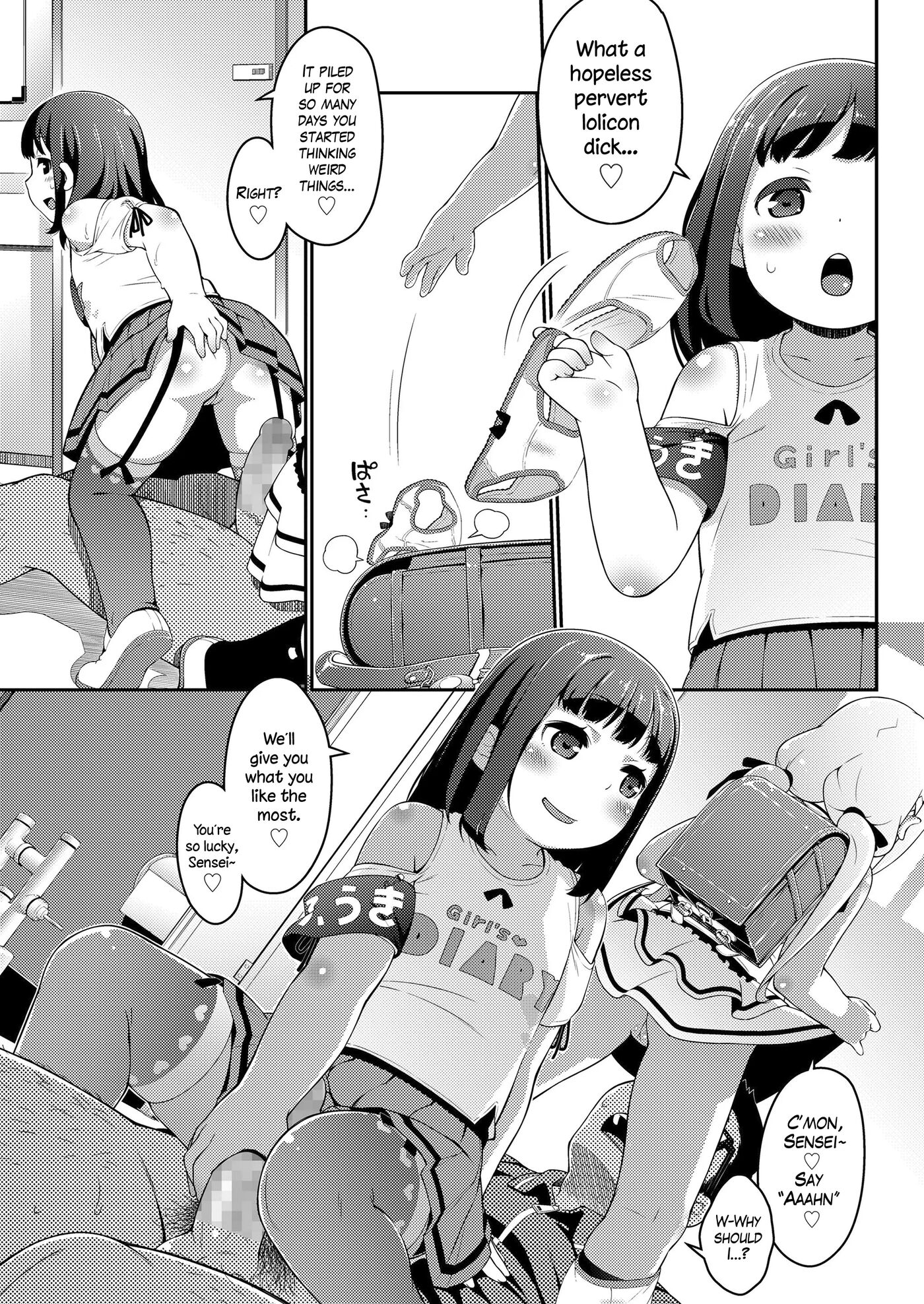 The Lewd Lolis Of The Public Morals Committee 1