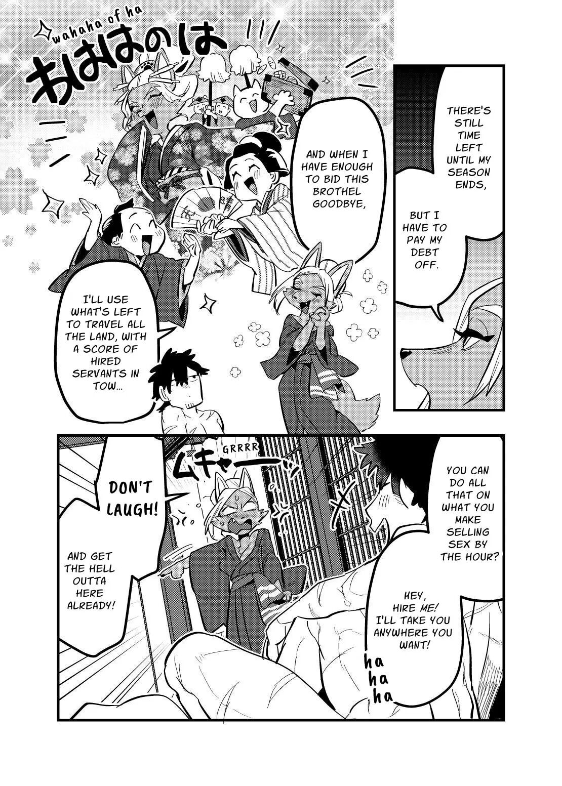 The Light Goes Out As Fast As It Can 1