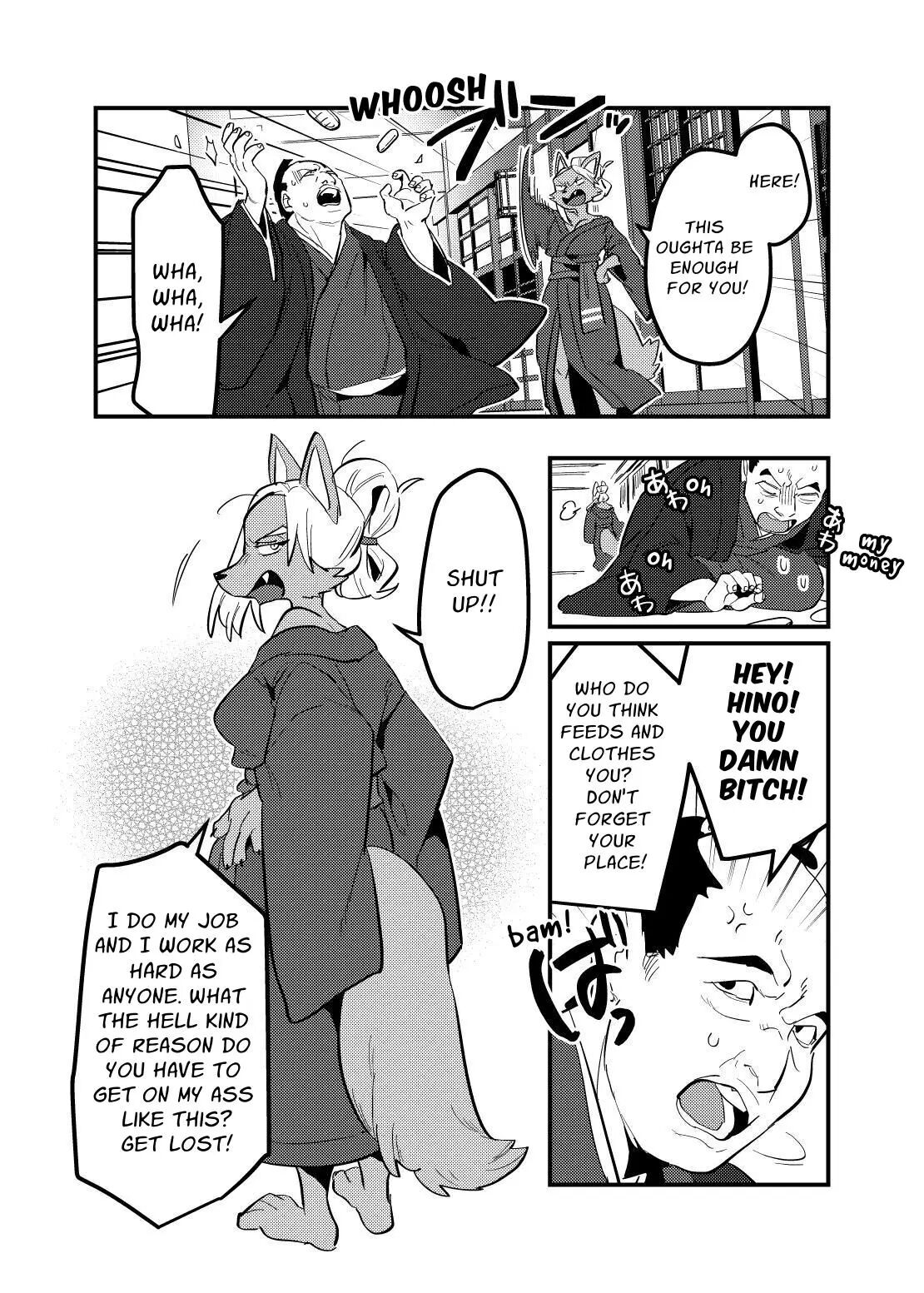 The Light Goes Out As Fast As It Can 1