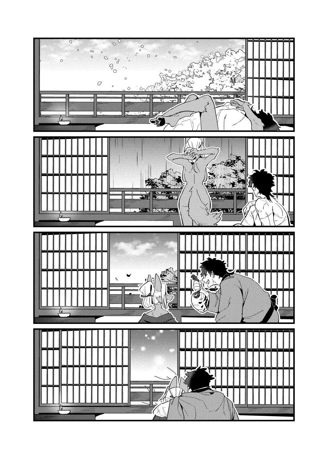 The Light Goes Out As Fast As It Can 1