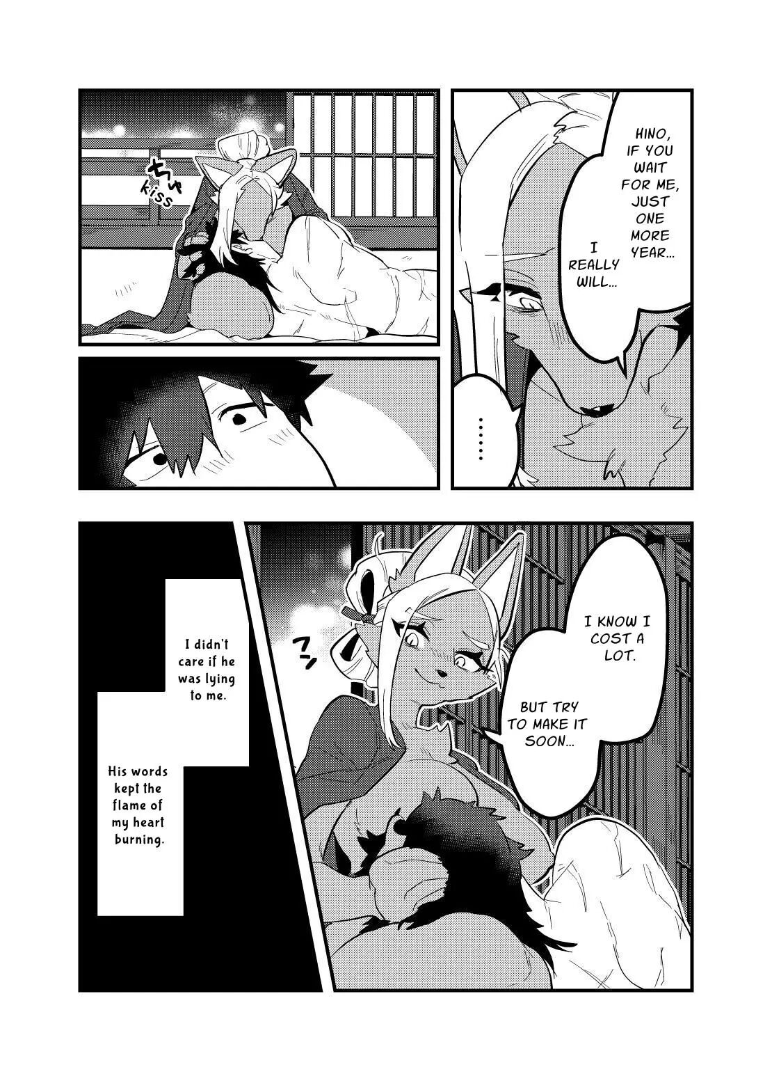 The Light Goes Out As Fast As It Can 1