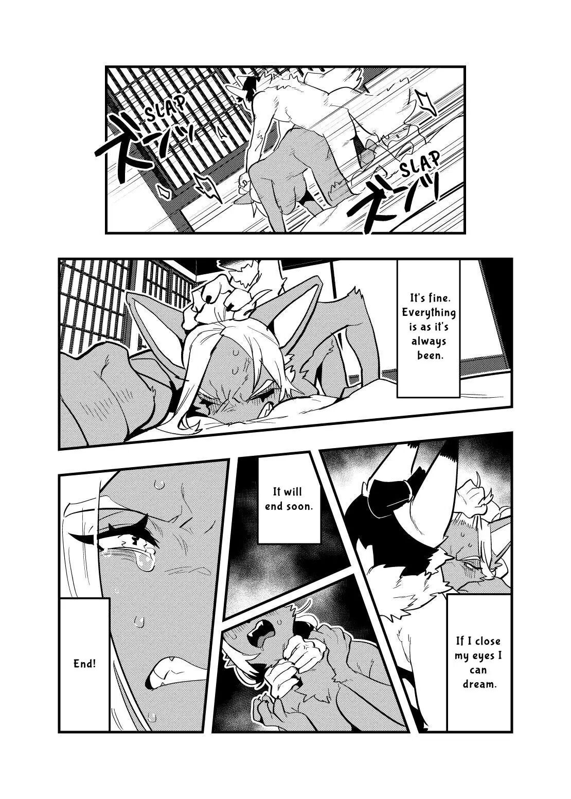 The Light Goes Out As Fast As It Can 1