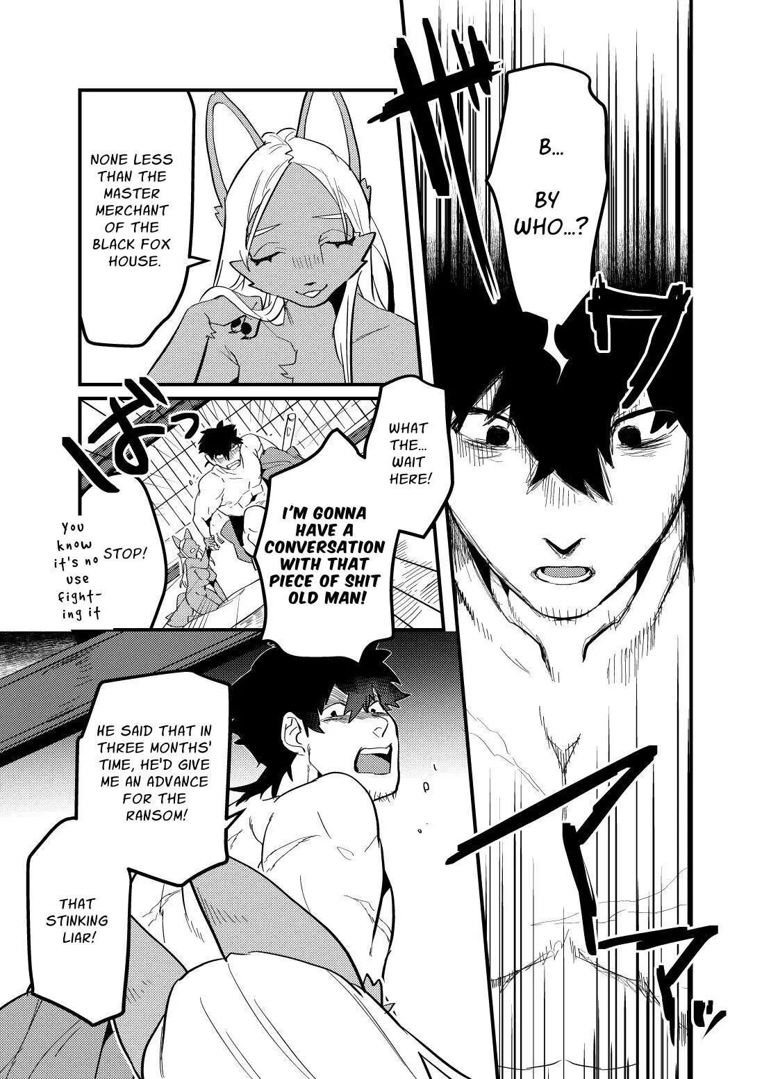 The Light Goes Out As Fast As It Can 1