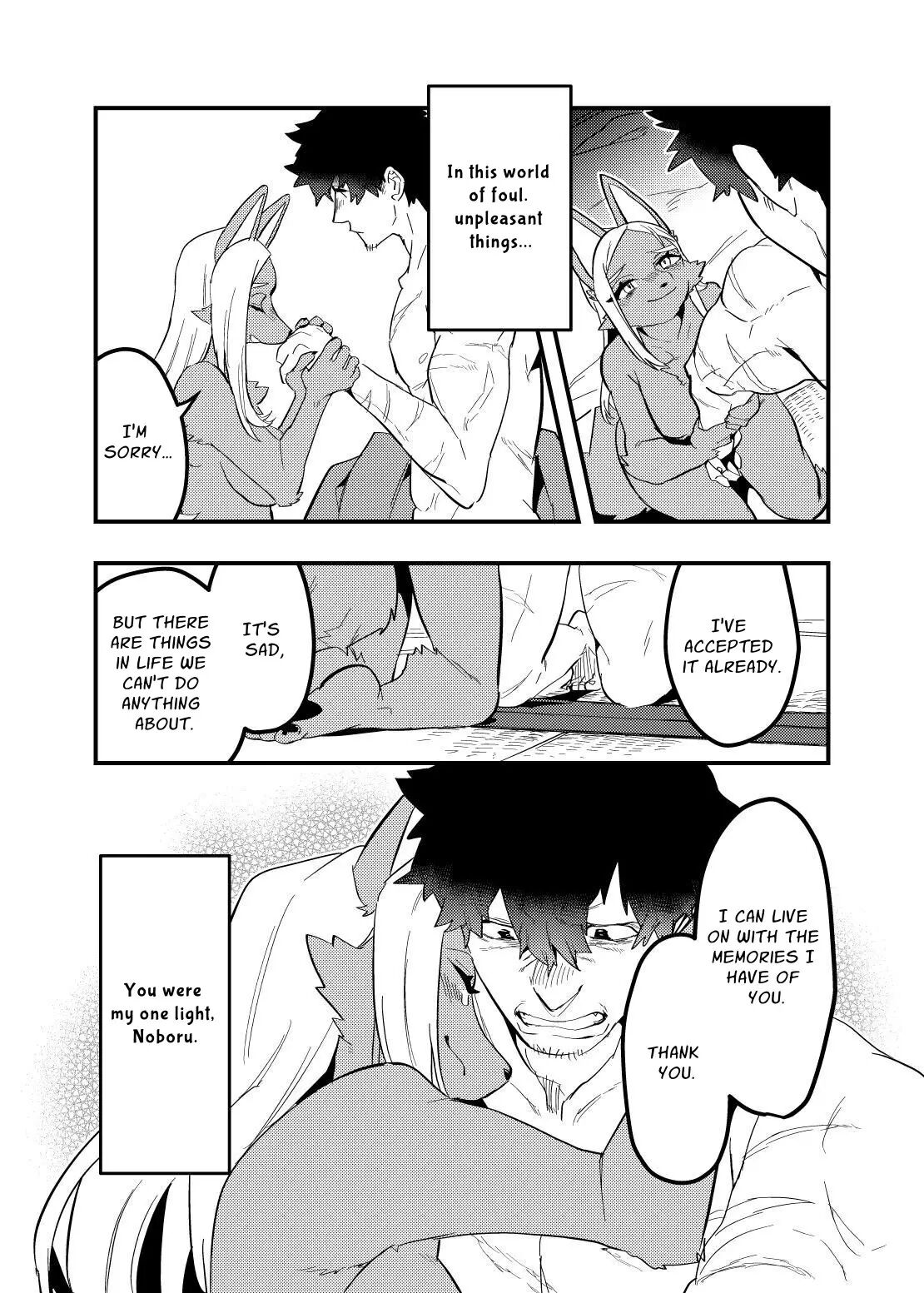 The Light Goes Out As Fast As It Can 1