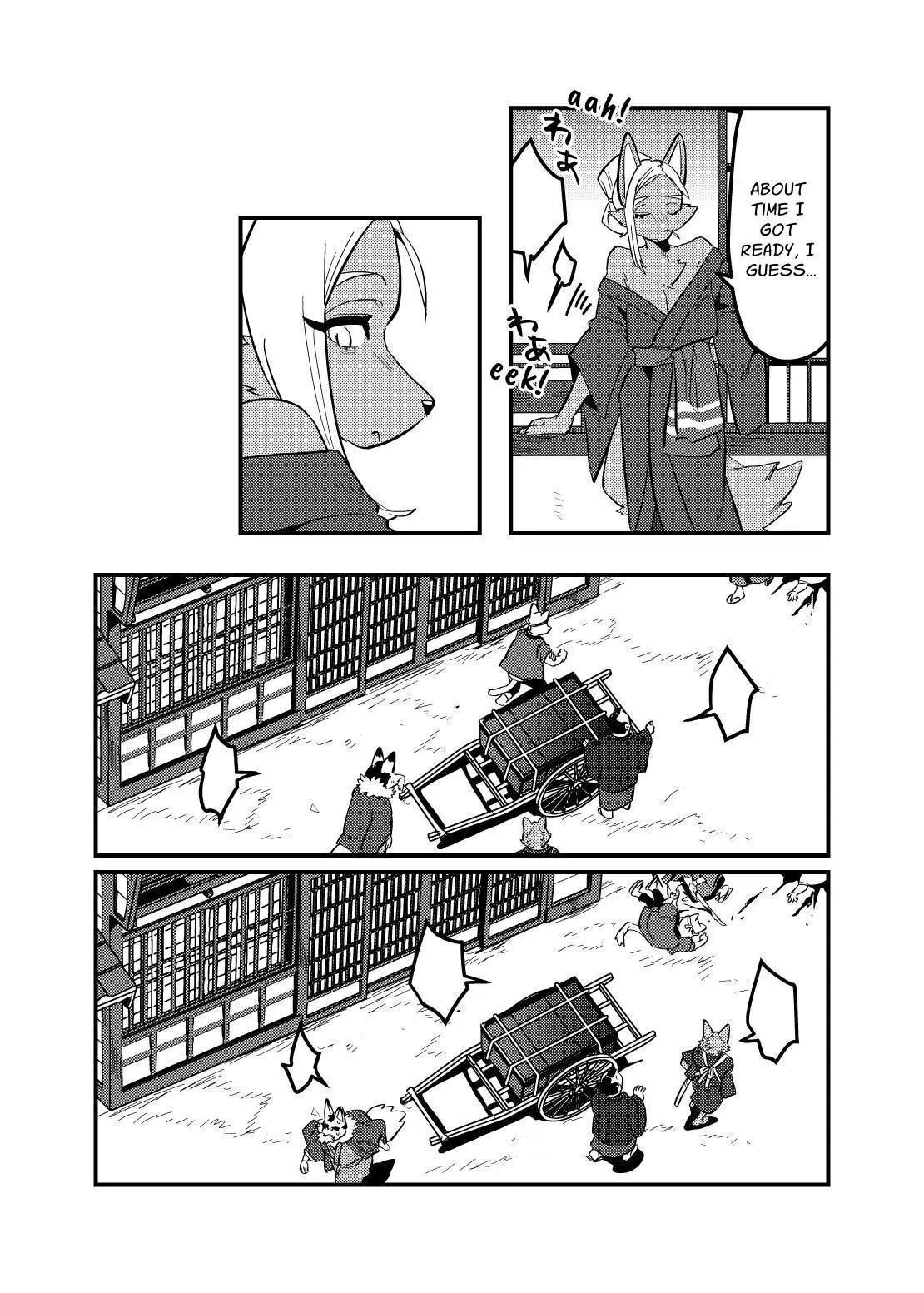 The Light Goes Out As Fast As It Can 1