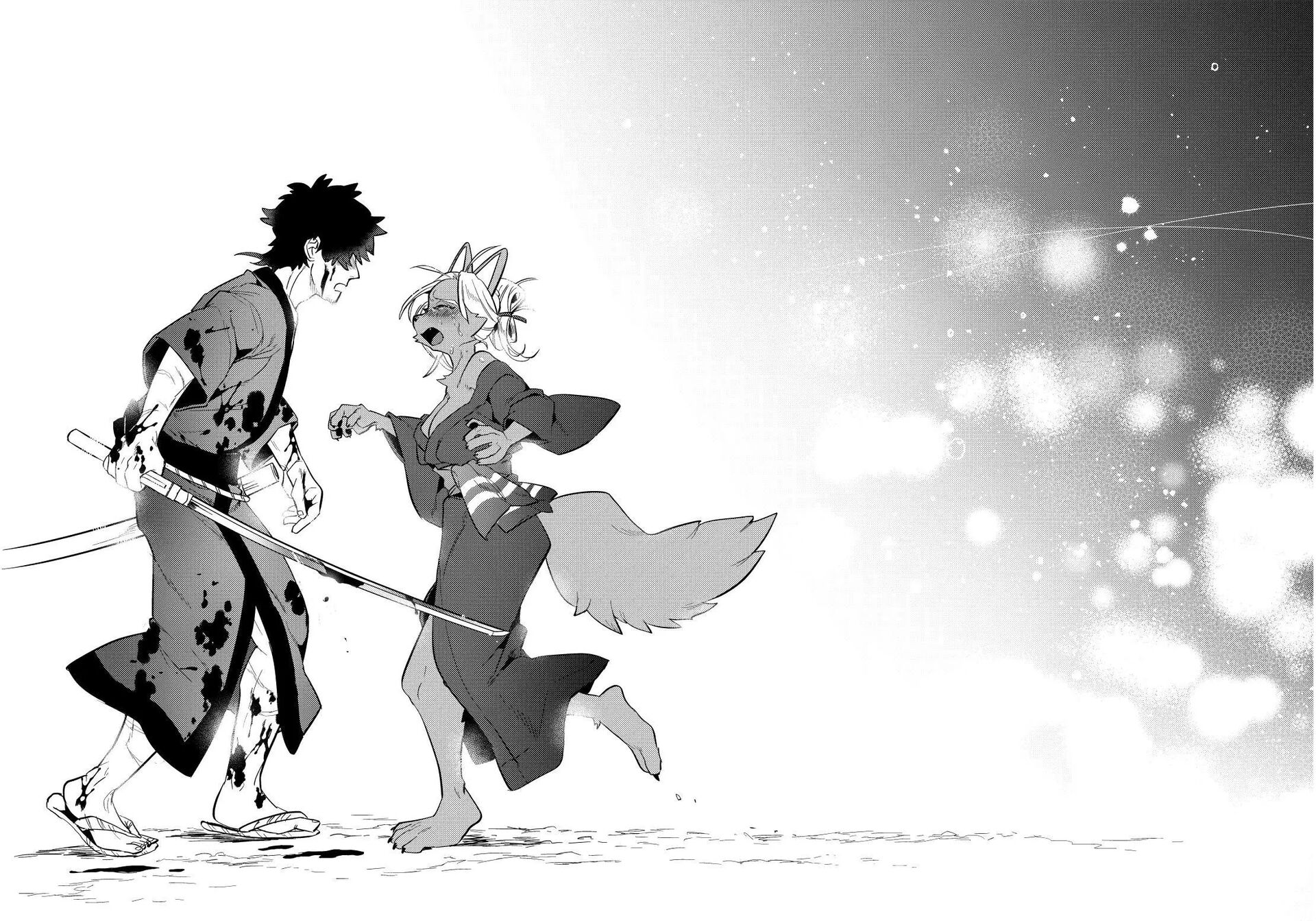 The Light Goes Out As Fast As It Can 1