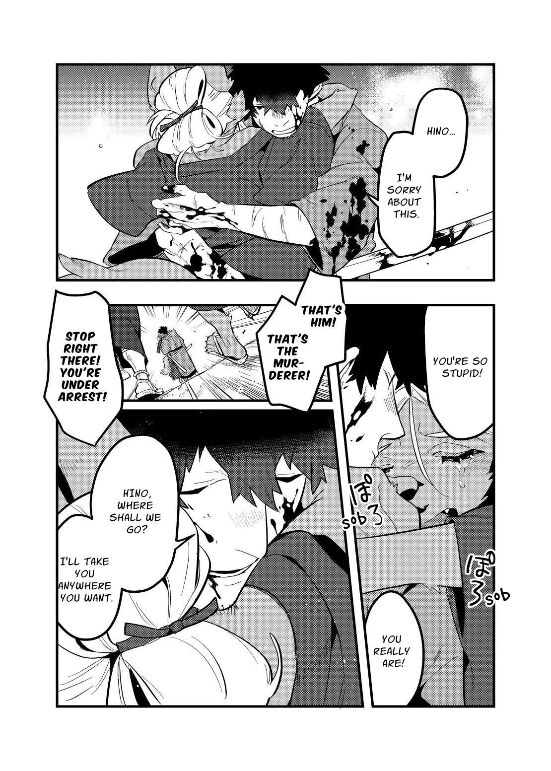 The Light Goes Out As Fast As It Can 1