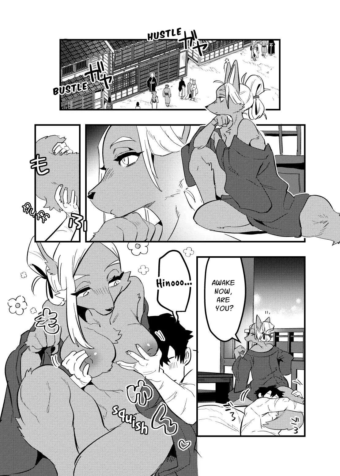 The Light Goes Out As Fast As It Can 1