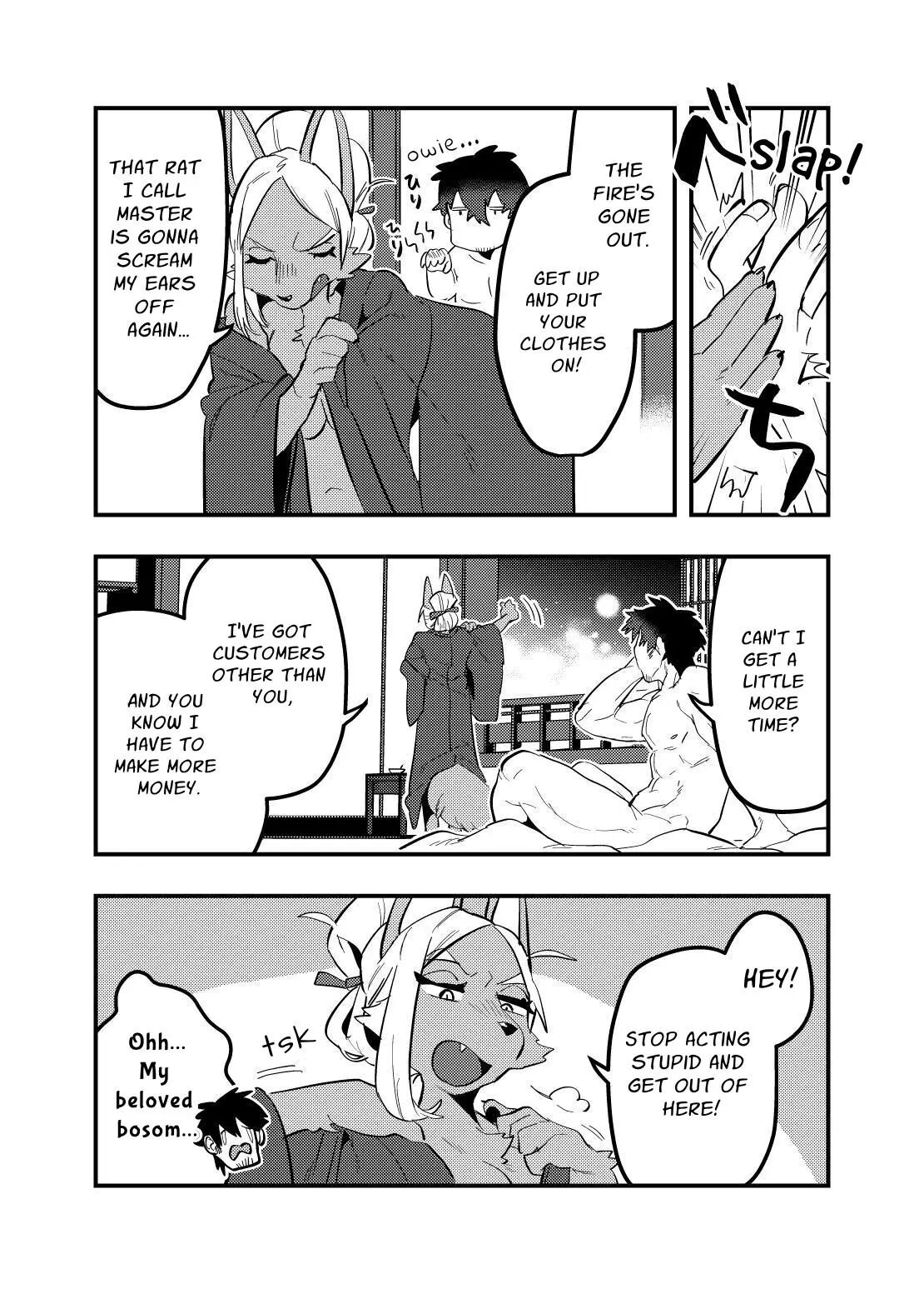 The Light Goes Out As Fast As It Can 1