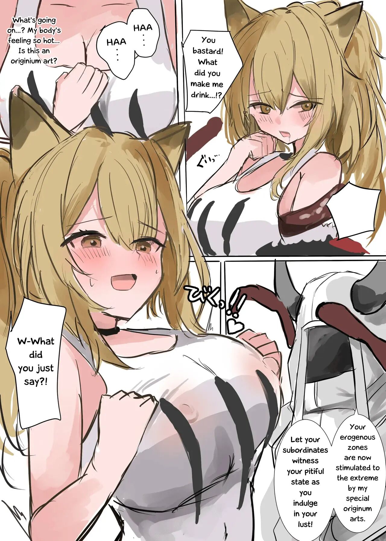 The Lion Queen's Defeat, Reduced To A Plaything For Sarkaz Tentacles 1