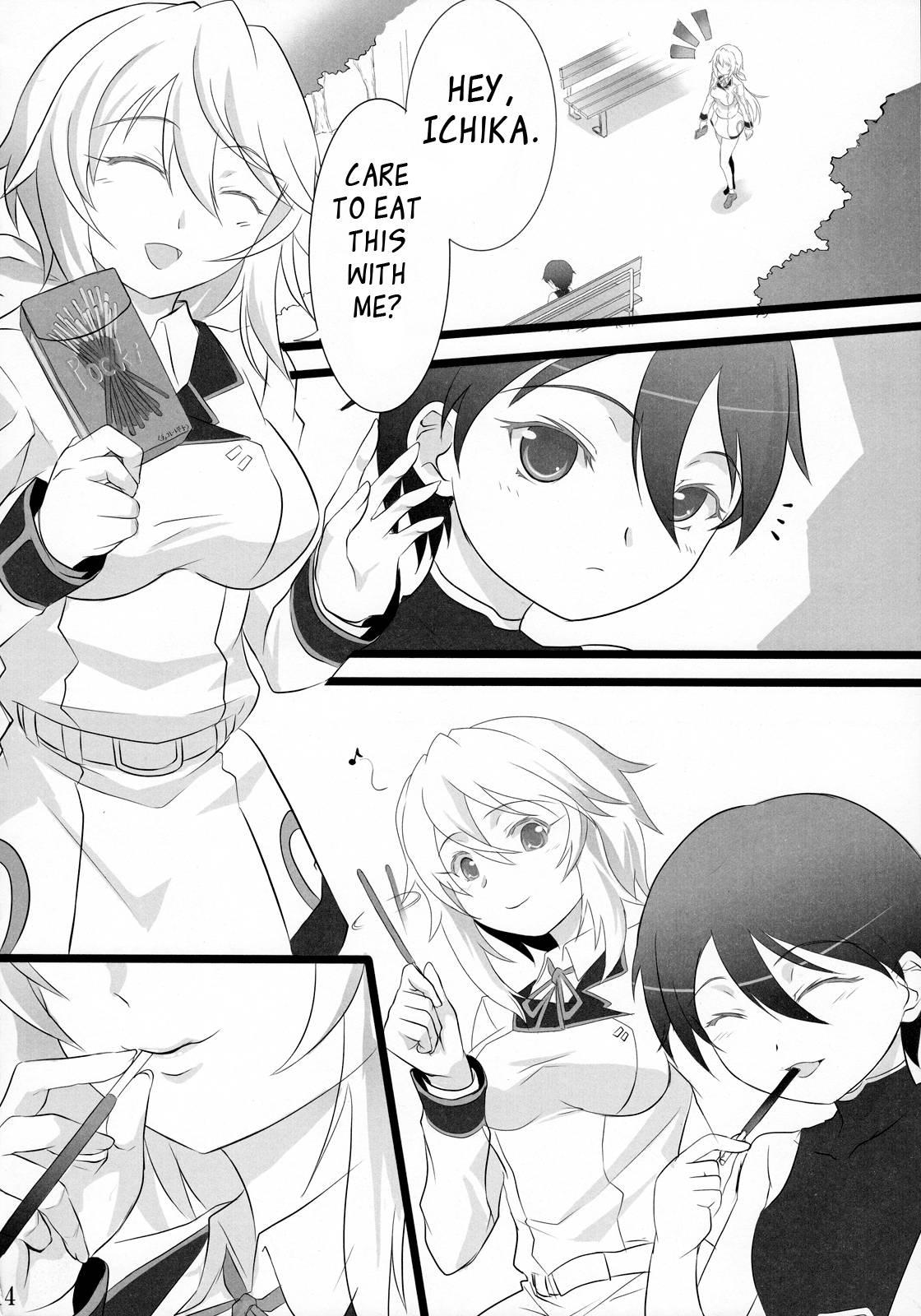 The Little Brother Of My Teacher Can't Be This Cute [ecchi] 1