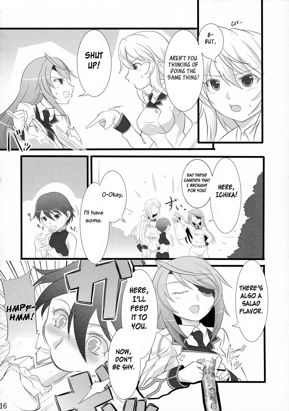 The Little Brother Of My Teacher Can't Be This Cute [ecchi] 1