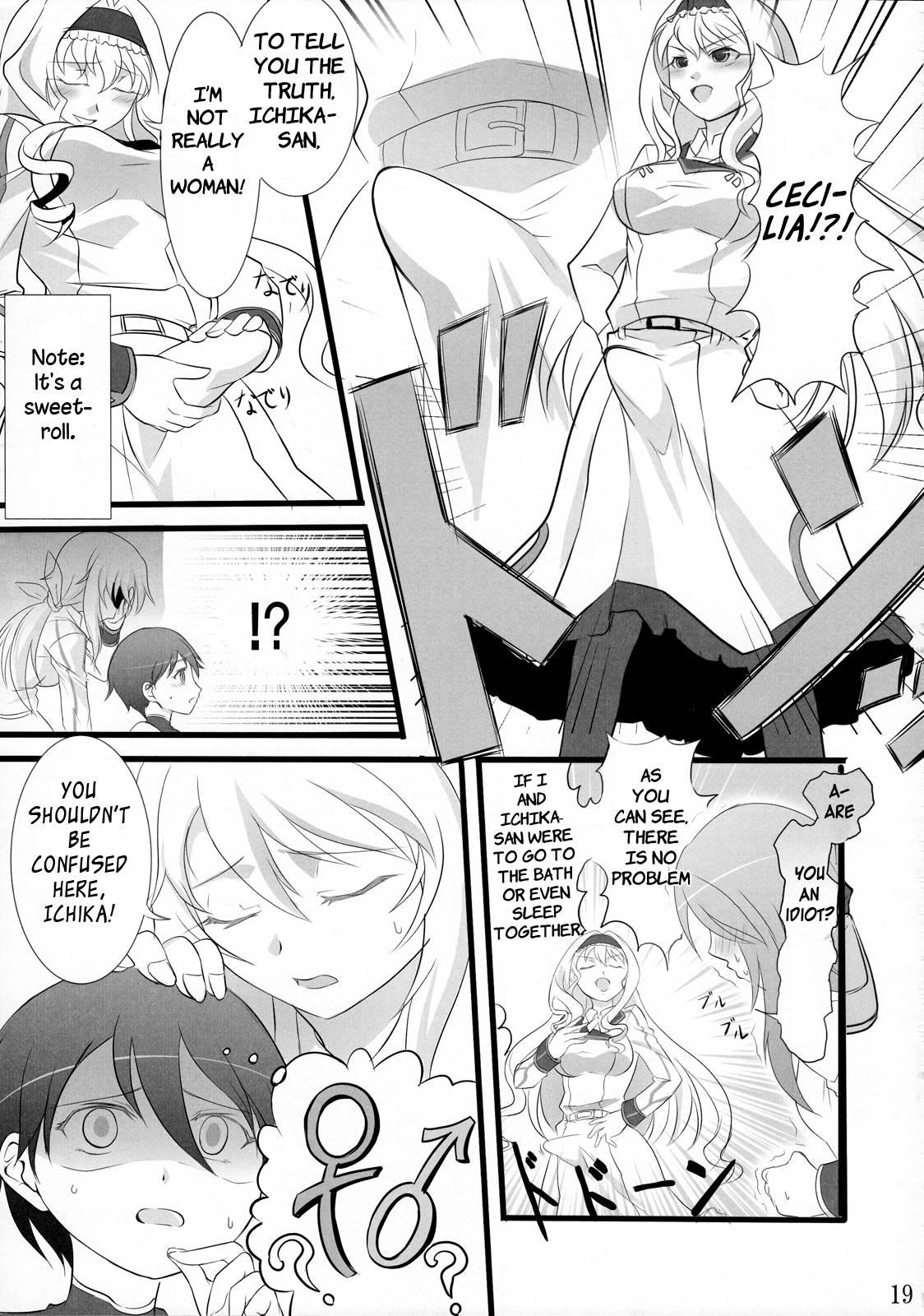 The Little Brother Of My Teacher Can't Be This Cute [ecchi] 1