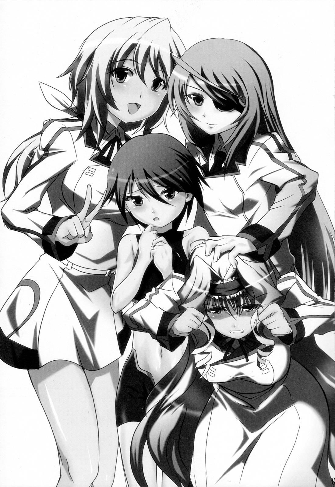 The Little Brother Of My Teacher Can't Be This Cute [ecchi] 1