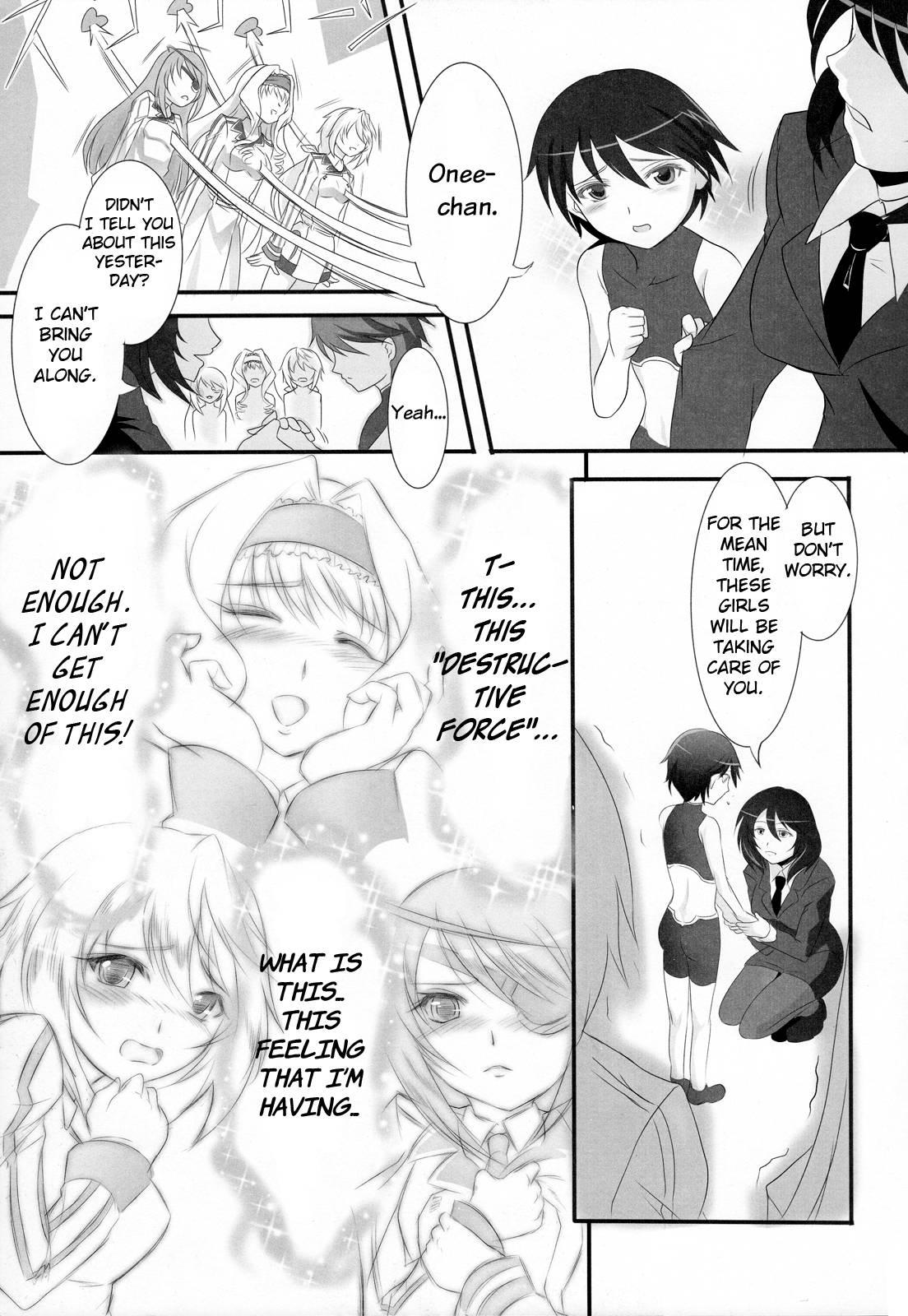 The Little Brother Of My Teacher Can't Be This Cute [ecchi] 1