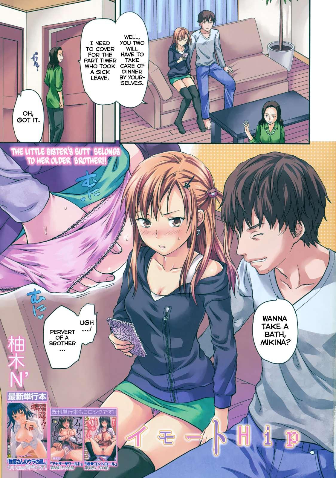 Anime Hentai Uncensored Story