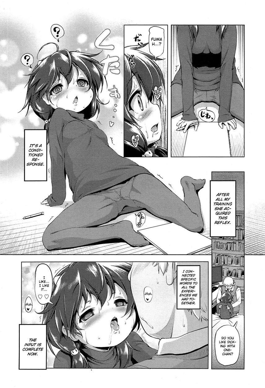 The Lovely Kuu-chan 1
