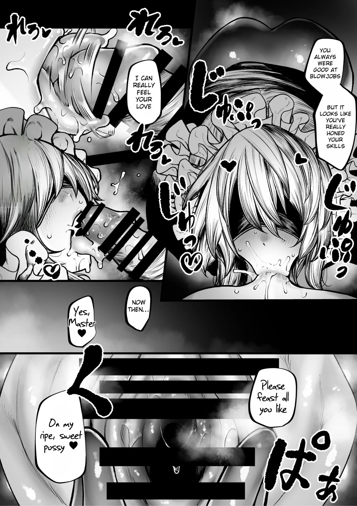 The Mage Girl Who Got Turned Into A Maid 1