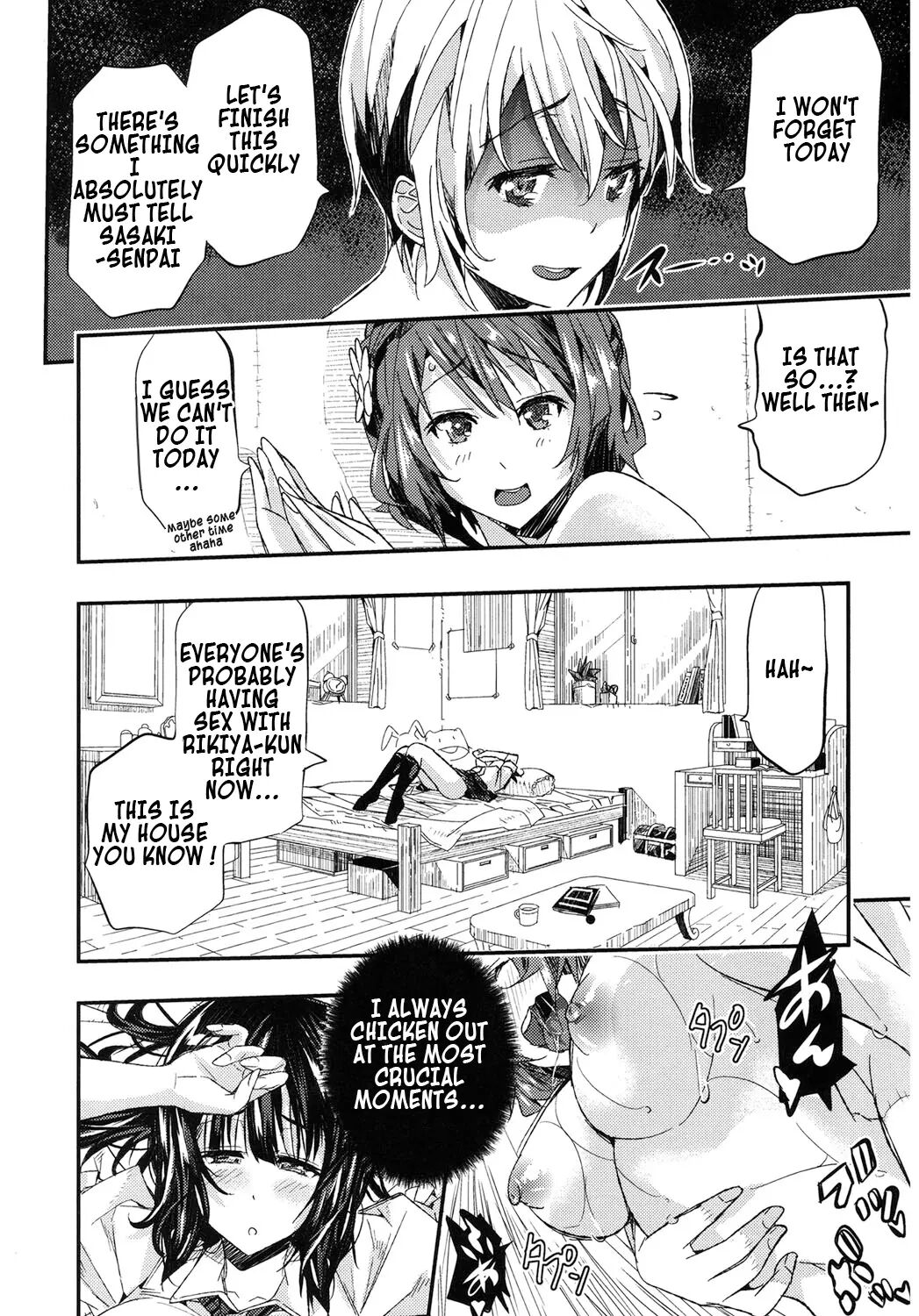 The Maiden's Tribulations Continue 1