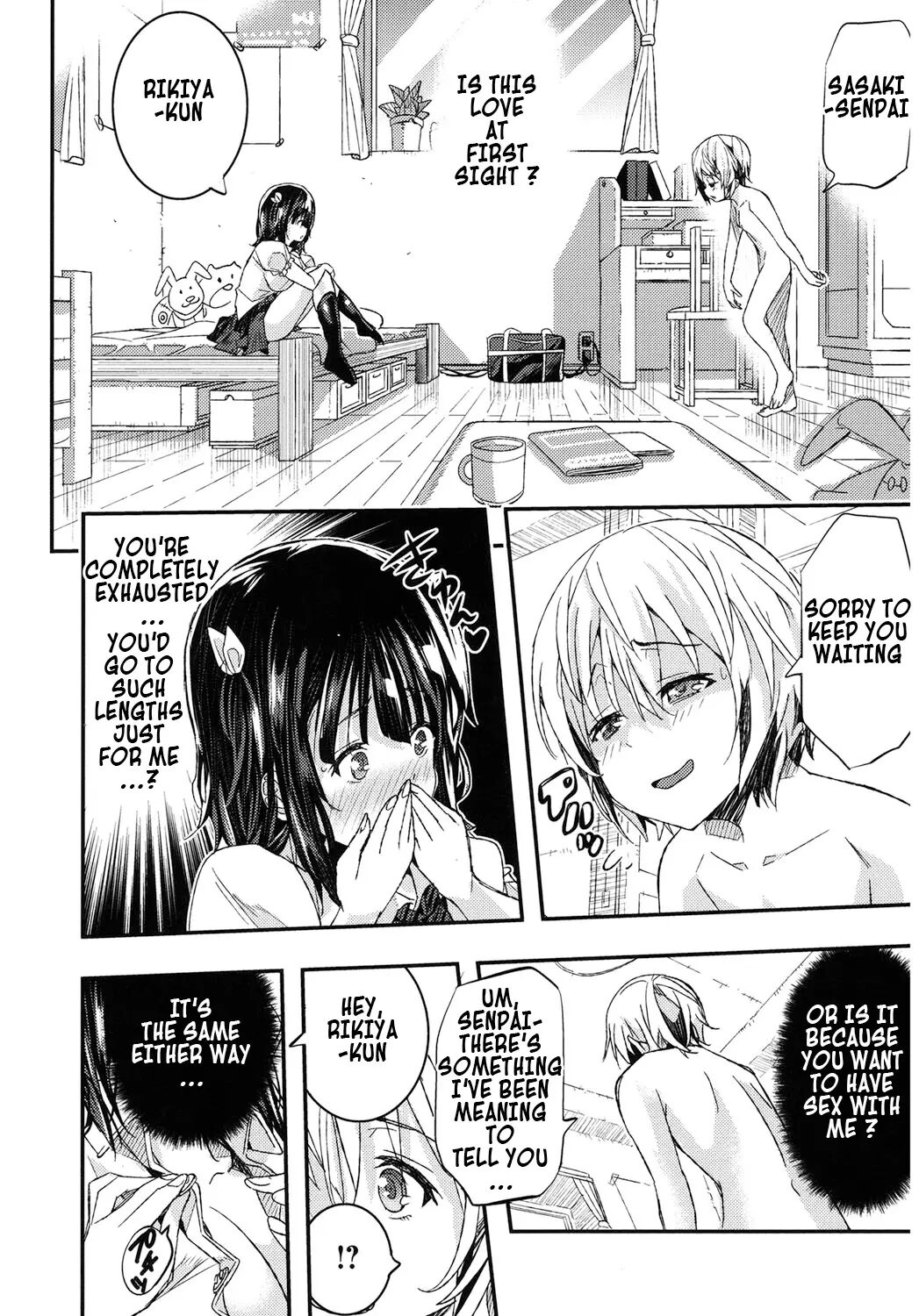 The Maiden's Tribulations Continue 1