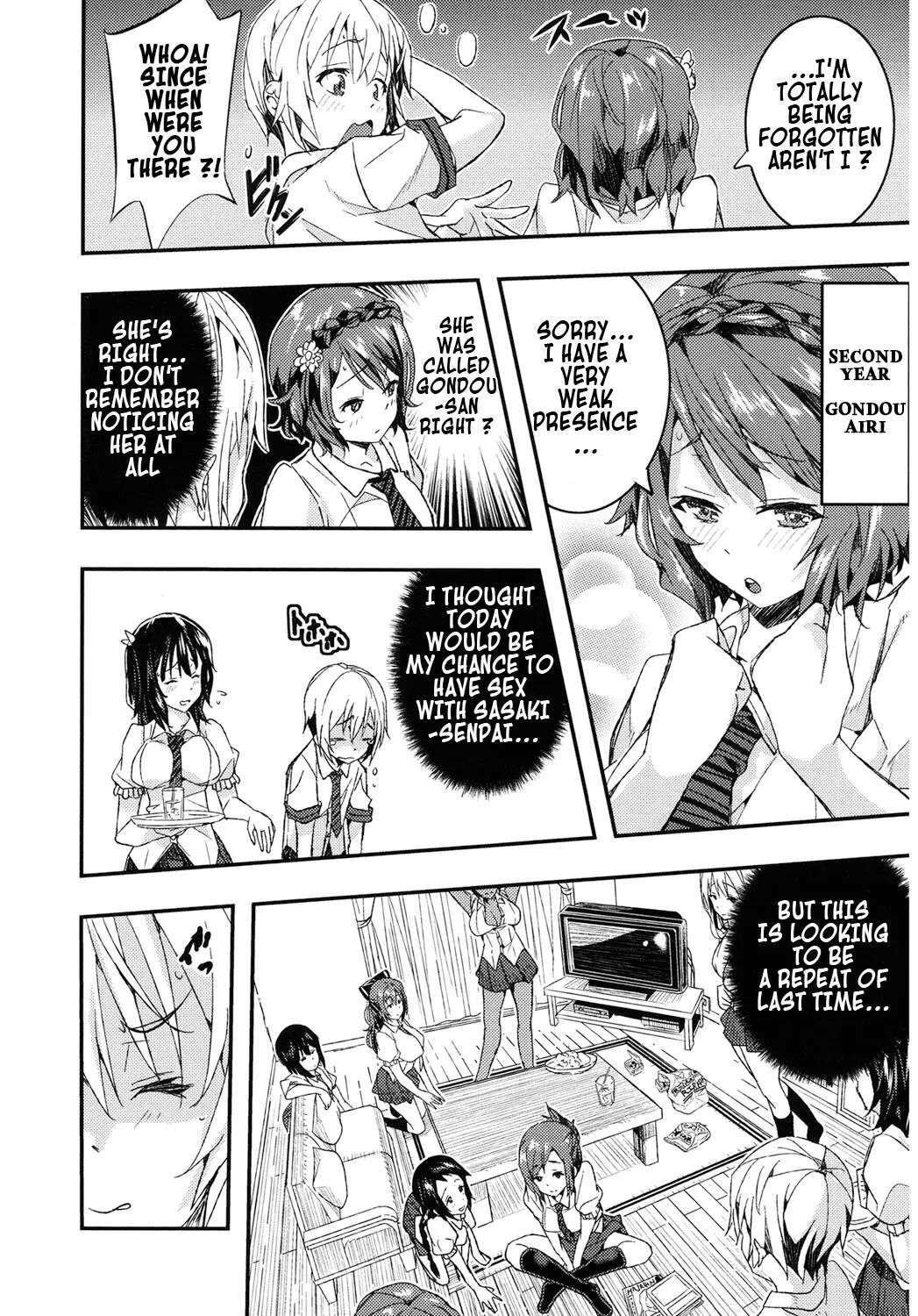 The Maiden's Tribulations Continue 1