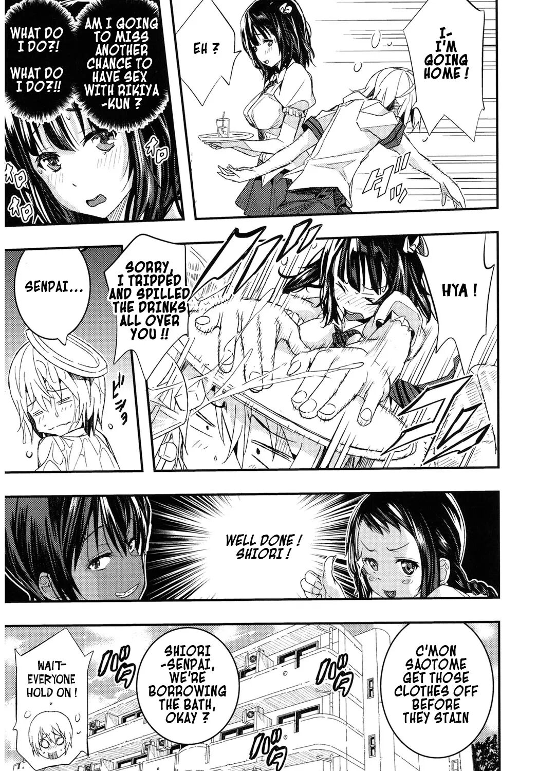 The Maiden's Tribulations Continue 1